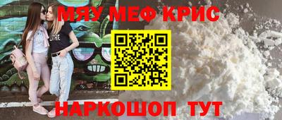кокс Гатчина