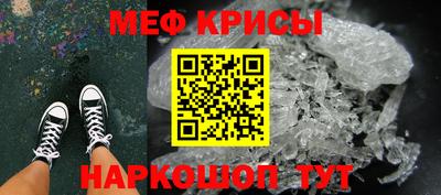 марихуана Гагарин