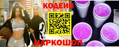 кокс Гатчина