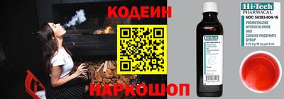 кокс Гатчина
