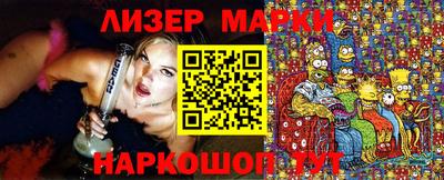 кокс Гатчина