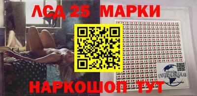 кокаин премиум Гай