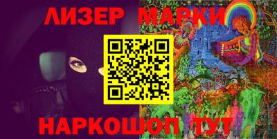 кокс Гатчина