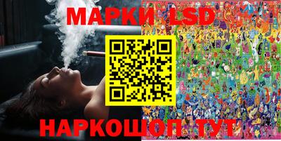 марихуана Гагарин