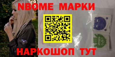 марихуана Гагарин