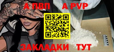 кокаин премиум Гай