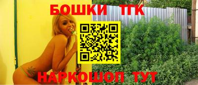 кокаин премиум Гай