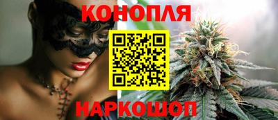 кокаин премиум Гай