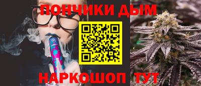 марихуана Гагарин
