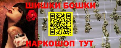 марихуана Гагарин