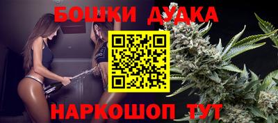 кокаин премиум Гай