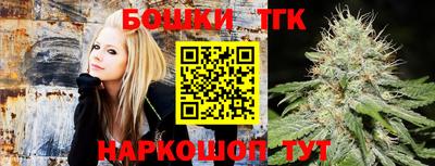 кокаин премиум Гай