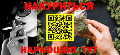 кокс Гатчина