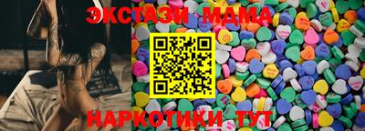 марихуана Гагарин