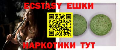 кокаин премиум Гай