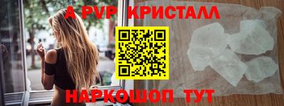 марихуана Гагарин