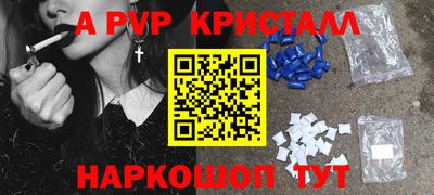 марихуана Гагарин