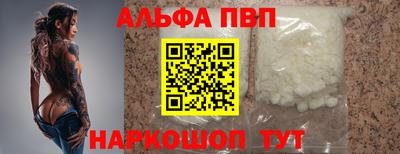 марихуана Гагарин