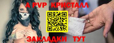 кокаин премиум Гай