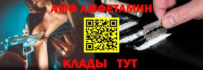 марихуана Гагарин