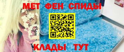кокс Гатчина