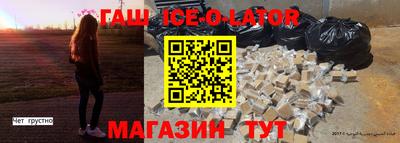 кокс Гатчина