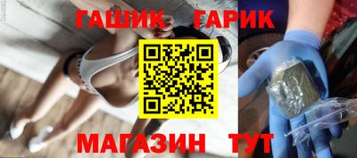 марихуана Гагарин