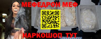 кокаин премиум Гай